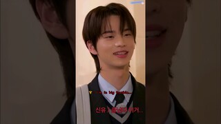 shinyu made a 3 line poem with "book club" 😭😂📚 #tws #shinyu #TWS_CLUB