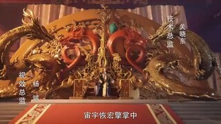 Tomb of fallen gods episode 7 sub indo full