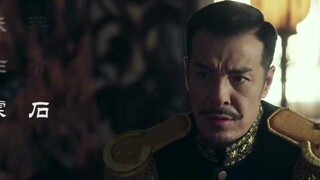 古董局中局，一个普通的棋子，里面竟隐藏着无价之宝。