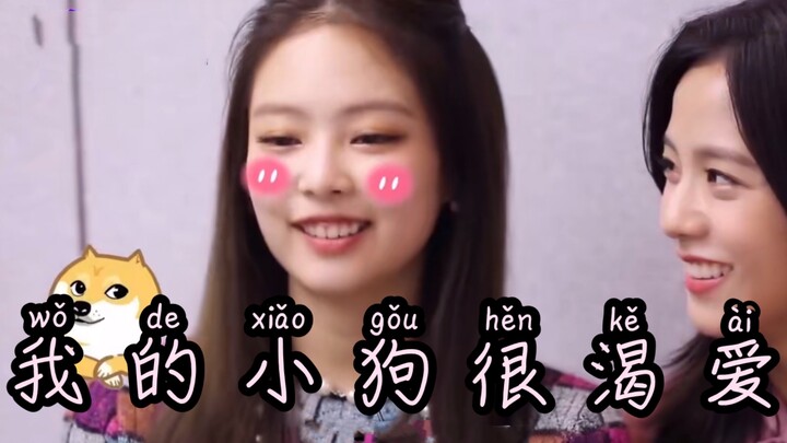 【YG】Menelusuri Sains – Siapa Sebenarnya yang Mengajar Bahasa Mandarin di Keluarga Waiji?