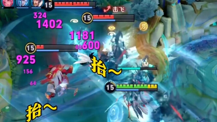 Gọi tôi là trụ cột ở giữa