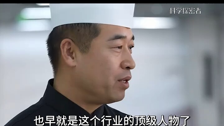 Why do netizens generally think Sui Po is seriously amazing at cooking?