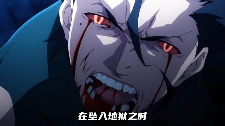 lancer已死，可切嗣的杀戮还在继续