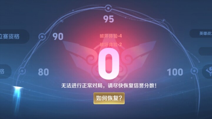 Địch Nhân Kiệt số 0 máy chủ Trung Quốc, xin được phân xử vụ án!