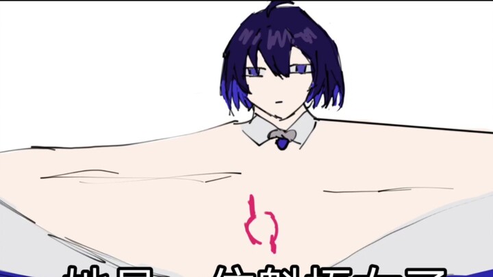 [ลายมือที่เปลี่ยนแปลง] Xier เป็นผู้หญิงตัวสูง