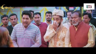 New Bangla Natok