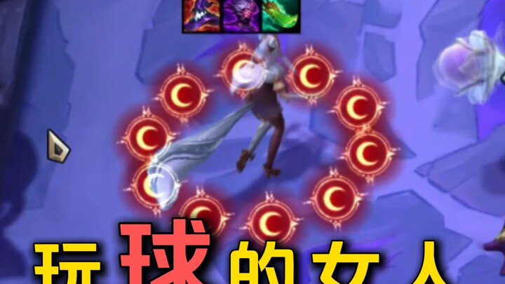 [Class Talk] Is Ali’s rework this overpowered?