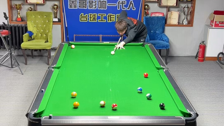 Bagaimana jalur ini?