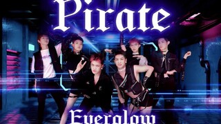 【Everglow】Pirate🏴‍☠️星际海盗全员起飞！阁楼新歌六男生超鲨翻跳 | 全宇宙的女孩今夜起舞！