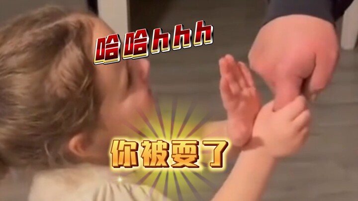 Cute kid’s prank—has your child ever played this trick on you?