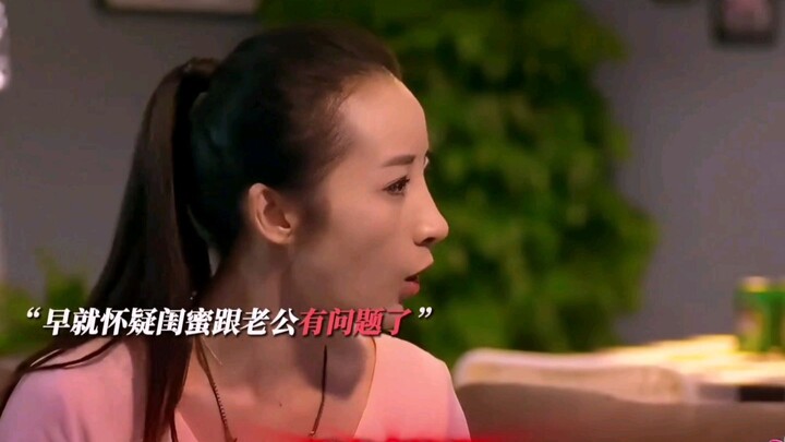 When there’s actually something going on, you’re not happy about it!