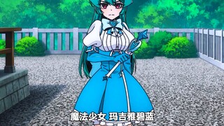 “奇怪的属性”