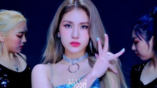 太绝！被美到！Somi《What You Waiting For》舞蹈MV预告！