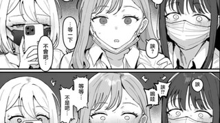 今日份逆天弔图
