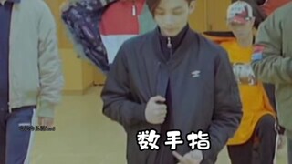 【SEVENTEEN】数手指的2gg 偷瞄的老六和只是开朗的啵哈哈哈【尹净汉】【全圆佑】【崔韩率】