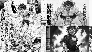 Baki🔥 Miyamoto Musashi Vs Yujiro