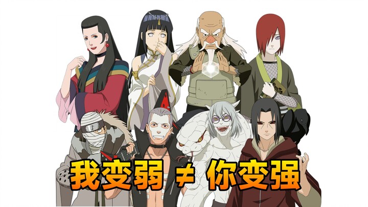 Only Use the Nerfed Ninja in Top Lane