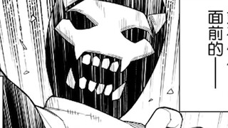 "Sentai Daishiki" tells the heroic story from the villain's perspective, and the unprecedented Senta