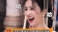 明明就是大反派,装什么小白花hhhhh~