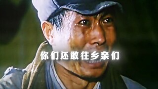 “灵魂三问！泪流满面！”