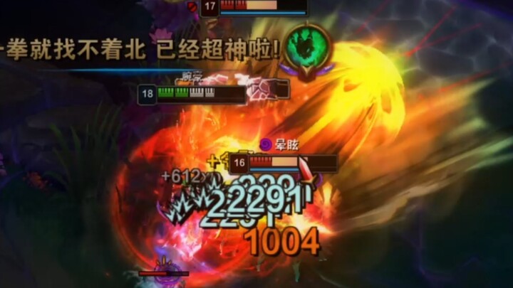 หากอดีตยังคงน่าคิดถึง