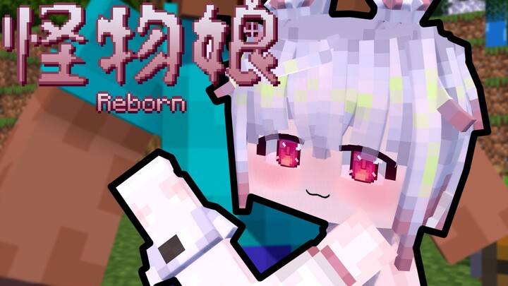 [Minecraft Animation] I Still Like You! Monster Girls Reborn ⑬