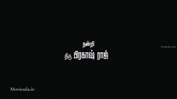 Nannbenda Tamil Comedy Movie