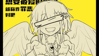 春嵐.