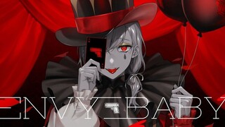 【叶】エンヴィーベイビー / Envy Baby【翻唱】