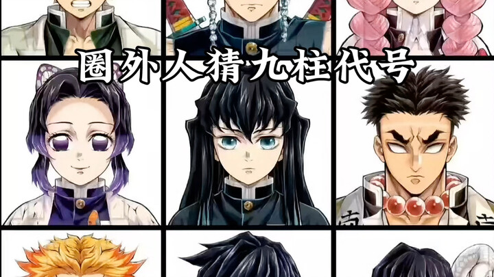 'Cause he looks like an earthquake hit him.