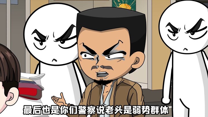 十三的出击 合集