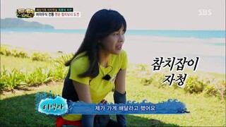 Law of the Jungle in Borneo: the Hunger Games [6] ENG SUB