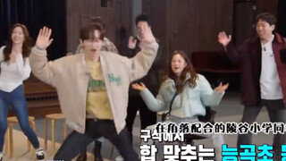 【อีฮยอกแจ】นี่มันเพลงสำหรับคนแก่จริงๆ นะ ขอโทษๆ หนีไม่พ้น ss ฝุ่นรองเท้าถ่ายไม่หมด ฉันกลัวว่าตอนพวกเข