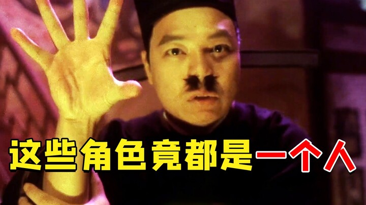 The director who’s best at directing actors: Lee Lik-chi turned the tide in just a few dozen seconds