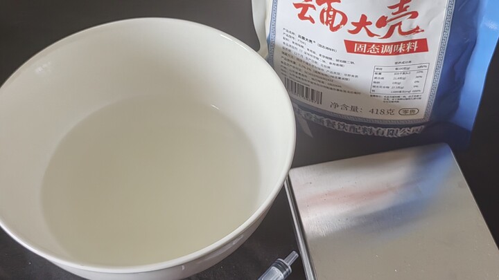 米油TV✦测评一下加了云面大壳的米油