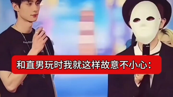 Saat bermain dengan pria straight yang aku suka diam-diam, aku begitu saja tanpa sengaja: