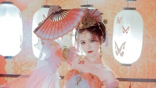 【Qixiu】Di bilah status Anda, hanya ada lagu cepat tiga lapis saya