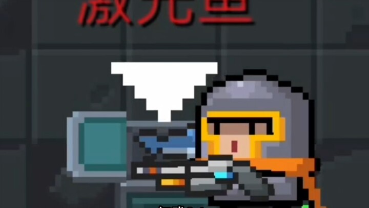 Inilah yang disebut senjata merah 🤓