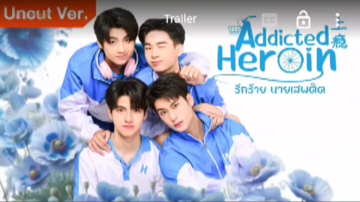 EP. 1 # Addicted Heroine (engsub)