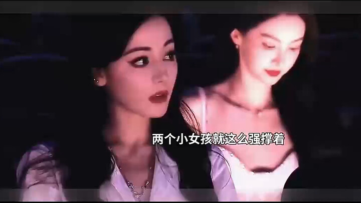 Dilraba Dilmurat