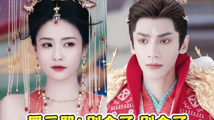 หลัวหยุนซี: วันที่ถูกไป๋เมิ่งเหยียนรบกวนจนปวดหัว