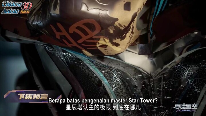 Swallowed Star Eps 196 PV