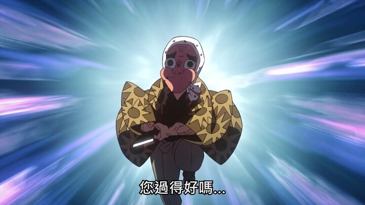 Adegan terkenal dimana pembuat pedang mengamuk di "Makam Besi dan Hutan Gua Besi"