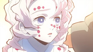 [Demon Slayer / Hype / Synced Up] Lower Rank 5 — Rui | FAKE Family Bond