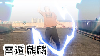 上学时的尴尬操作74