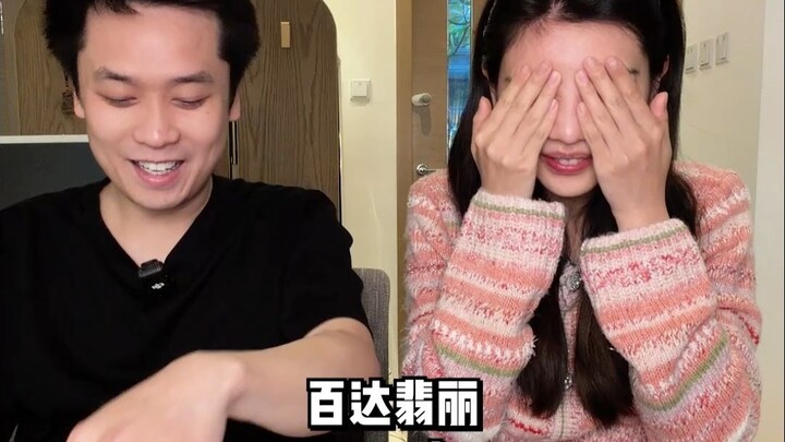 Kalau dilihat dari hasilnya sih bener, tapi prosesnya kok kayak aneh ya??