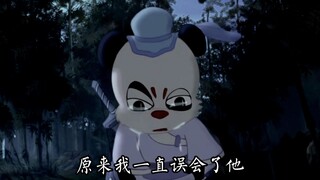 “他才是最接近平常人的侠客 ”