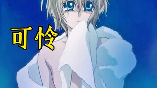 【双男主】浴室缠绵Play!诱受太美老攻顶不住!霸道总裁×柔弱白花【补番推荐】【淑女请进】【CP】【纯爱】【腐】