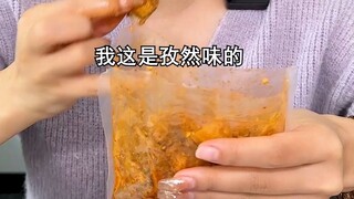 #三角骨 女生是不是能一直吃 #嘎嘣脆 #好吃到停不下来