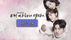 Marrying My Daughter Twice Tagalog EP.105-106 #kdrama #koreanovela #tagalogdubbed